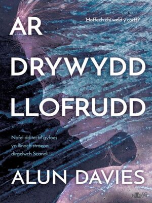 cover image of Ar Drywydd Llofrudd